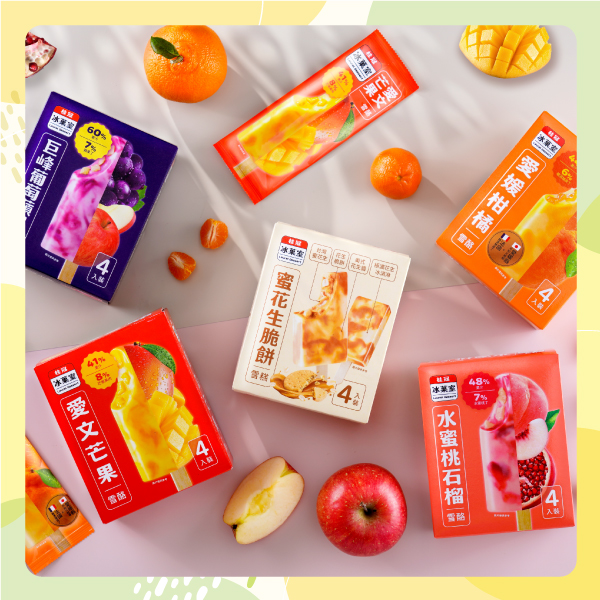 涼一夏雪酪組圖片