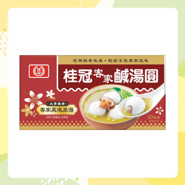 客家鹹湯圓組 商品效期2025.9.22圖片
