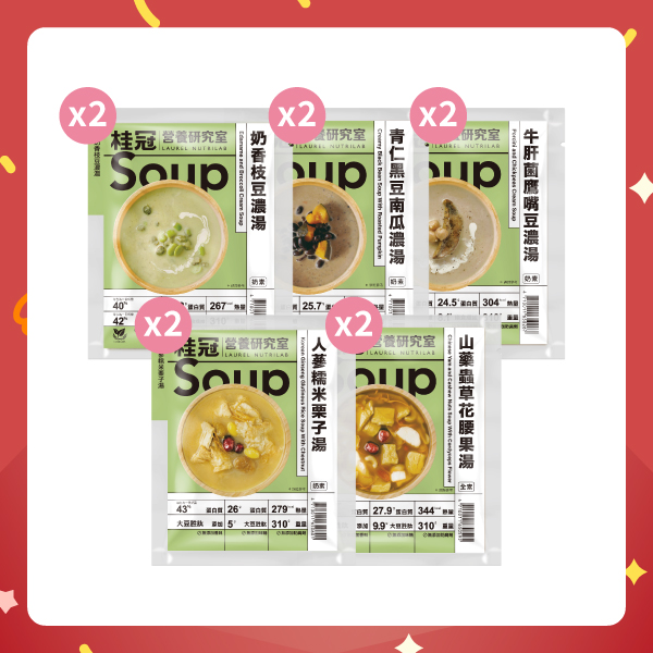 【桂冠營養研究室】素食十入組+贈保冷袋(紅/灰任選1)圖片