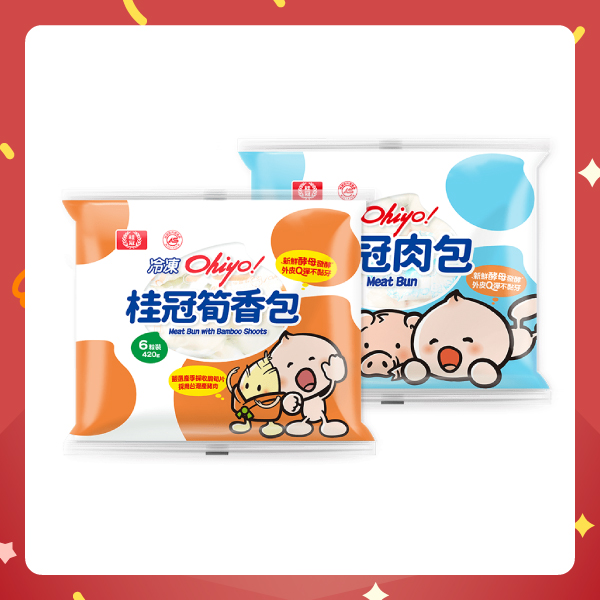 美味雙響包圖片