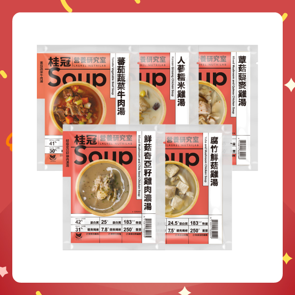 【桂冠營養研究室】滋補雞湯5入組圖片