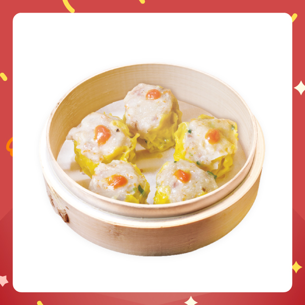 金皇燒賣25g50入圖片