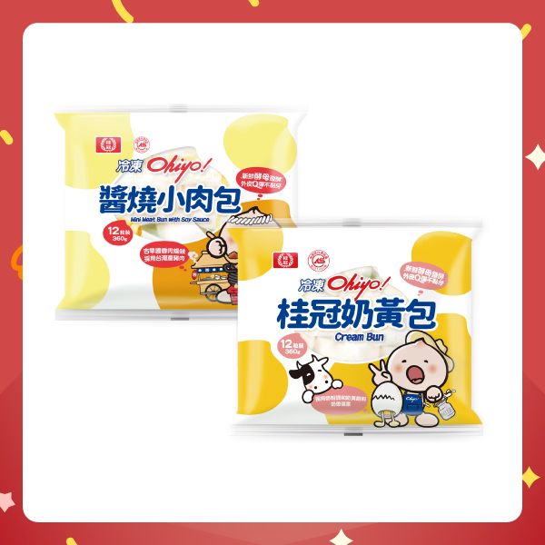 小朋友最愛早餐組圖片