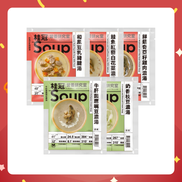【桂冠營養研究室】溫潤濃湯5入組圖片