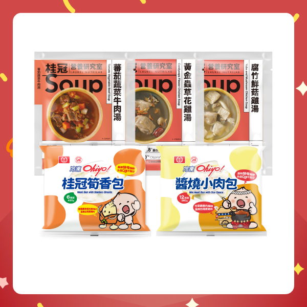 【健康呷飽飽】健力湯&包子5件組圖片
