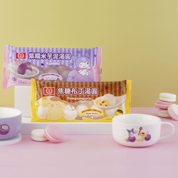 【限量獨家】三麗鷗聯名湯圓(各1盒)+三麗鷗聯名湯杯組圖片