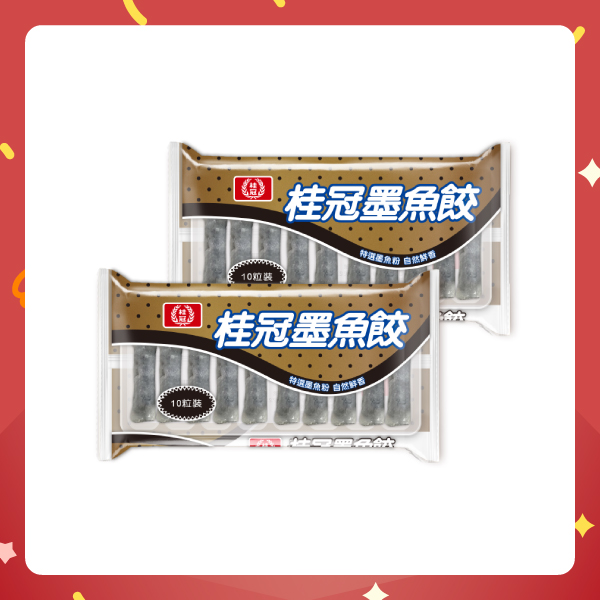 【買一送一】墨魚餃 商品效期2025.11.25圖片