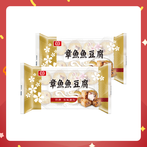 【買一送一】章魚魚豆腐 商品效期2026.2.18圖片