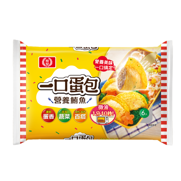 一口蛋包-營養鮪魚圖片