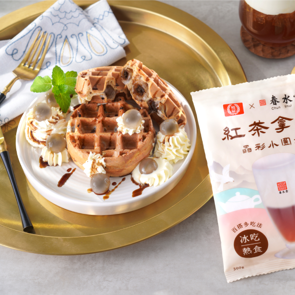 紅茶拿鐵晶彩小圓子鬆餅照片