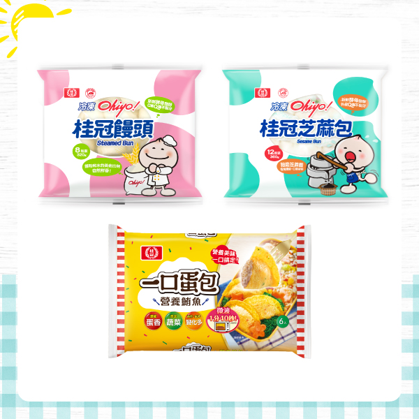 爸媽救星早餐組圖片