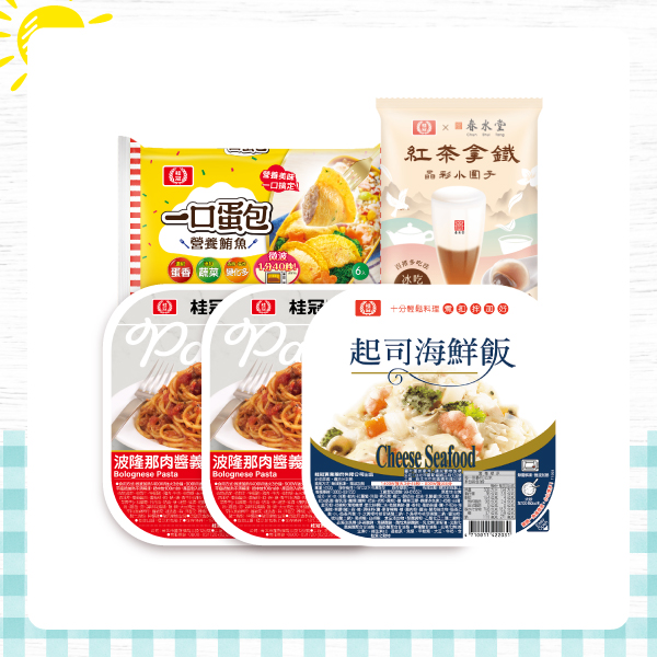 暑假在家大滿足圖片