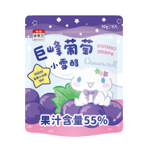 巨峰葡萄小雪酪圖片