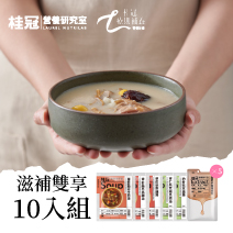 滋補雙享10入組(任選湯品5入+靈芝多醣雞精萃5入)圖片
