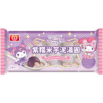 紫糯米芋泥湯圓圖片