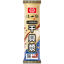 這一鍋聯名 干貝漿圖片