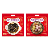 【預購】福聚家常團圓組圖片