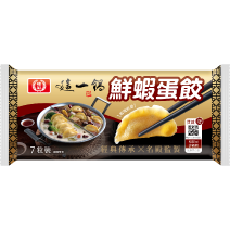 這一鍋聯名 鮮蝦蛋餃圖片