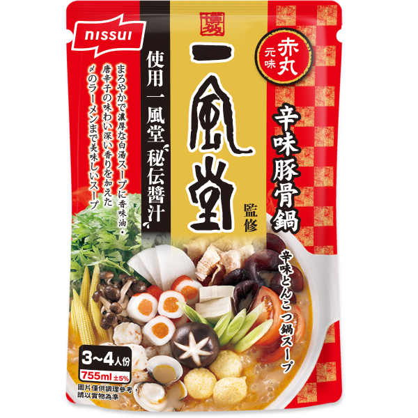 一風堂監製辛味豚骨鍋圖片