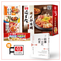 韓式鍋物組-好好說頓飯 料理食材箱圖片