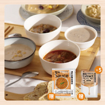 【2025醫療展】全方位補給健力餐任選28包圖片