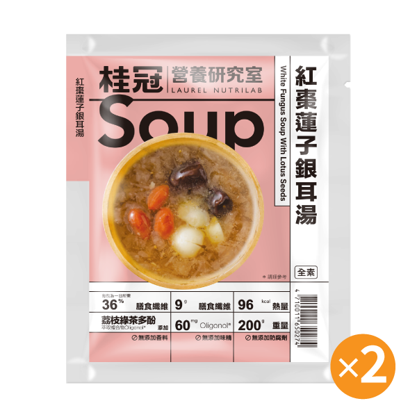 紅棗蓮子銀耳湯2入組圖片