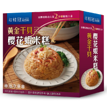 黃金干貝櫻花蝦米糕圖片