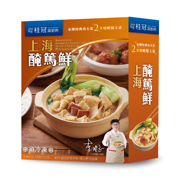 上海醃篤鮮圖片