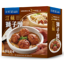 江蘇獅子頭圖片