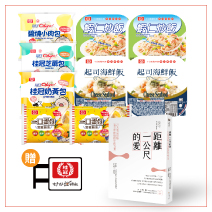 家庭省時營養上桌組-好好說頓飯 料理食材箱圖片