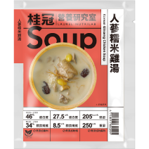 【桂冠營養研究室】人蔘糯米雞湯圖片
