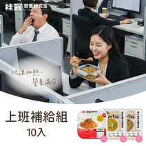 上班補給健力主食10入組圖片