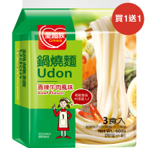 [限時買一送一] 香辣牛肉風味鍋燒麵3入圖片