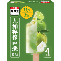 九如檸檬芭樂雪酪4入盒裝圖片
