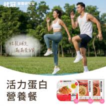 活力蛋白營養餐圖片