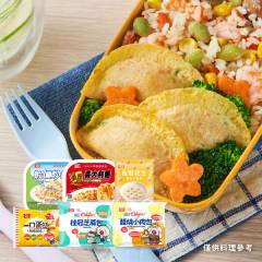 童心食光出遊點心季