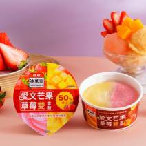 愛文芒果草莓雙雪酪杯冰4入盒裝圖片