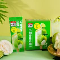 九如檸檬芭樂雪酪4入盒裝圖片