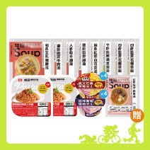 CT 鐵人雙周補給餐圖片