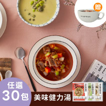 30日全方位補養健力餐圖片