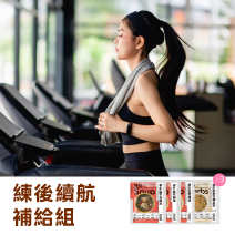 3+3練後續航組圖片