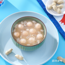 花生晶彩小圓子圖片