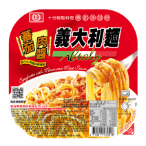 蕃茄肉醬義大利麵