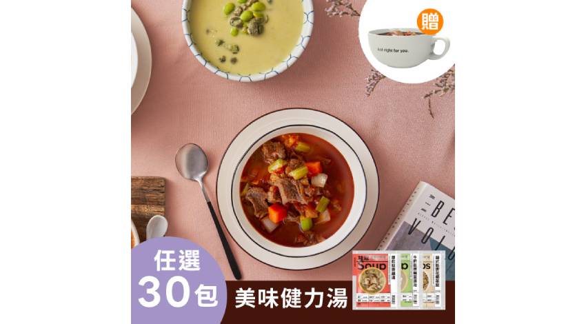 飲食生活照片