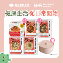 【國泰健管】小家庭一週輕鬆備餐組圖片