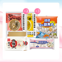 異國創意料理組圖片