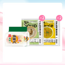 蔬食好味補給組圖片