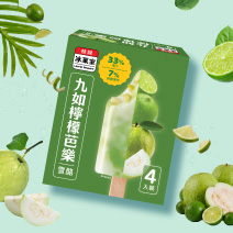 九如檸檬芭樂雪酪4入盒裝圖片