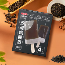 芝麻鐵觀音雪糕4入盒裝圖片