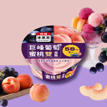 巨峰葡萄蜜桃雙雪酪杯冰4入盒裝圖片